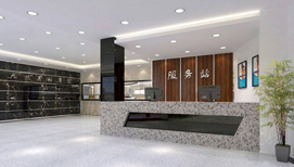 吳忠博愛男科醫院